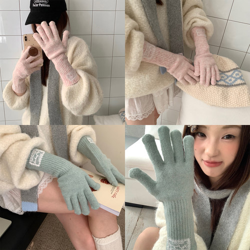 韩系氛围感蕾丝针织手套女冬季