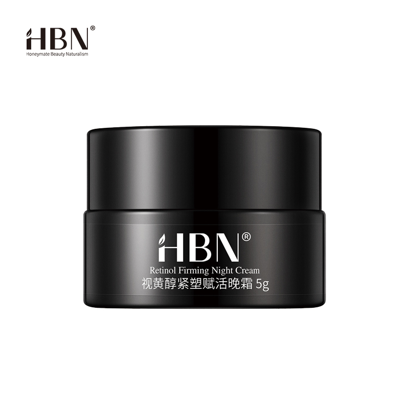 HBN晚霜小样5g（紧致抗皱）