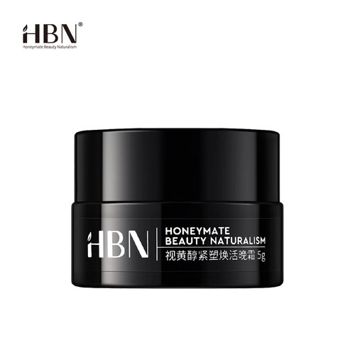 HBN晚霜小样5g（紧致淡纹）