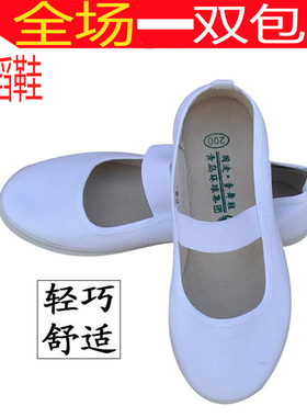 6.1儿童节舞蹈鞋白色手绘鞋纯白晨练鞋体操网球儿童帆布鞋环球鞋