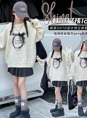 童乐童趣&TLTQ2512-飘带蝴蝶结