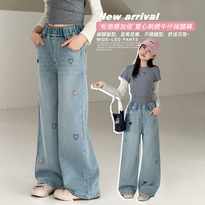 小甘果&XGG-8118爱心绣花牛仔阔裤
