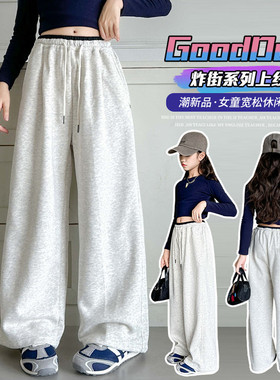 朵奇诺&K501直筒裤