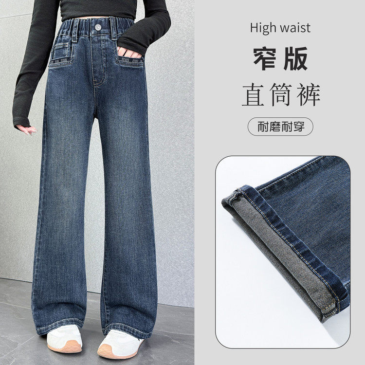 陶陶果童装&6302口袋小字母弹力直筒裤,童装/婴儿装/亲子装,裤子,淘宝优惠券,粉丝福利购,淘宝优惠卷