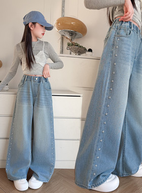 柚稚果果&99032侧珍珠阔腿裤