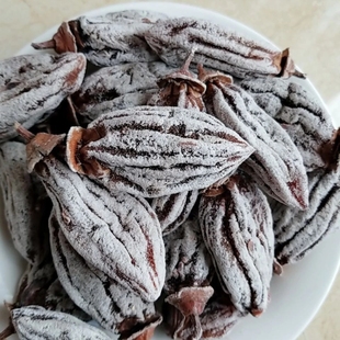 【栾川牛心柿饼】栾川特产农家柿饼好吃500克