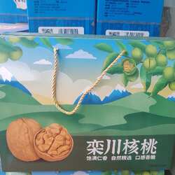 【新货上市】正品伏牛山珍老树核桃皮厚仁香栾川特产5000克包邮
