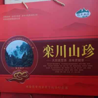 【年货节栾川山珍】来自家乡的味道大山深处的土特产礼盒六件装