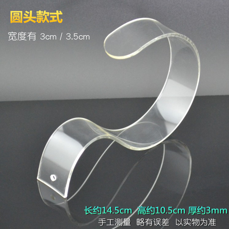 黑色皮带展示架透明亚克力腰带托皮带货架布腰带托架腰带摄影展架