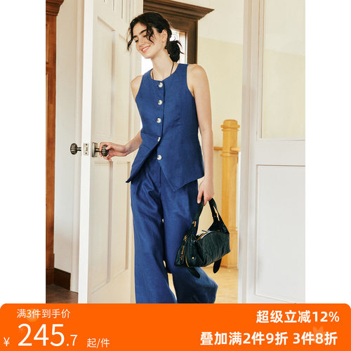 【质感老钱风】1OO%亚麻 经典修身剪裁桃心领修身马甲+阔腿裤套装