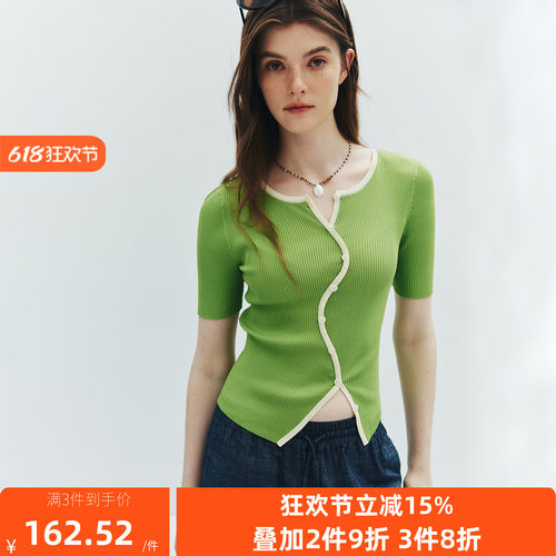 现货【招牌冰感纱】弧形剪裁 圆领短袖修身不对称剪裁坑条针织衫