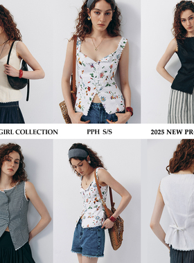 【清爽通勤】1OO%亚麻 老钱风穿搭蕾丝拼接收腰马甲背心上衣女