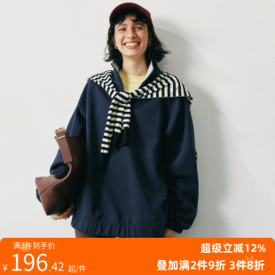 懒人穿搭 松紧腰卫裤 CLEAN 运动休闲风立领拉链卫衣 套装 FIT