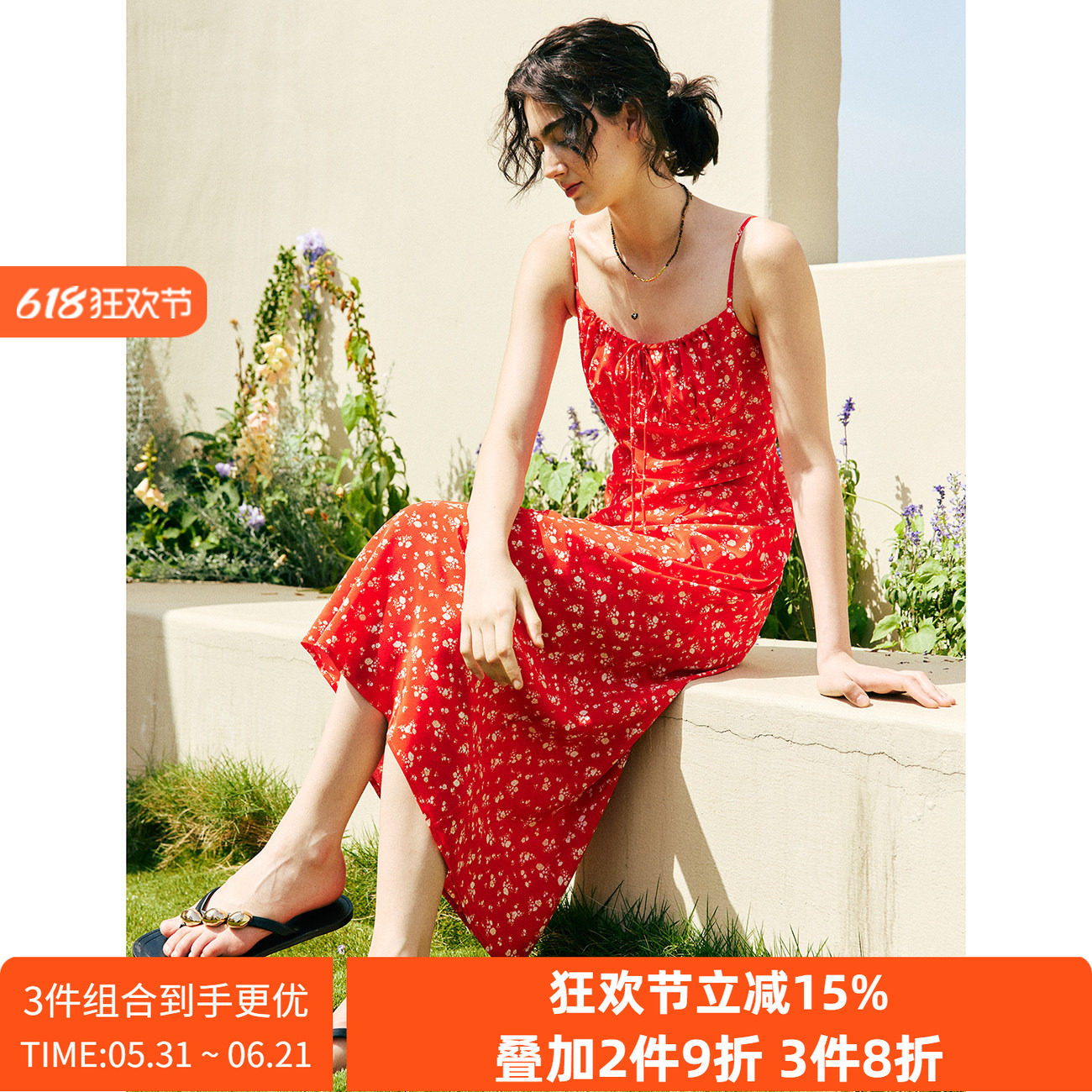现货 美式性感 1OO%真丝双绉度假风细肩带重工打揽收腰印花连衣裙