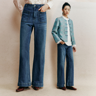 弹韧有型 法式 复古双贴袋中高腰直筒微阔微喇牛仔裤 显瘦魔法