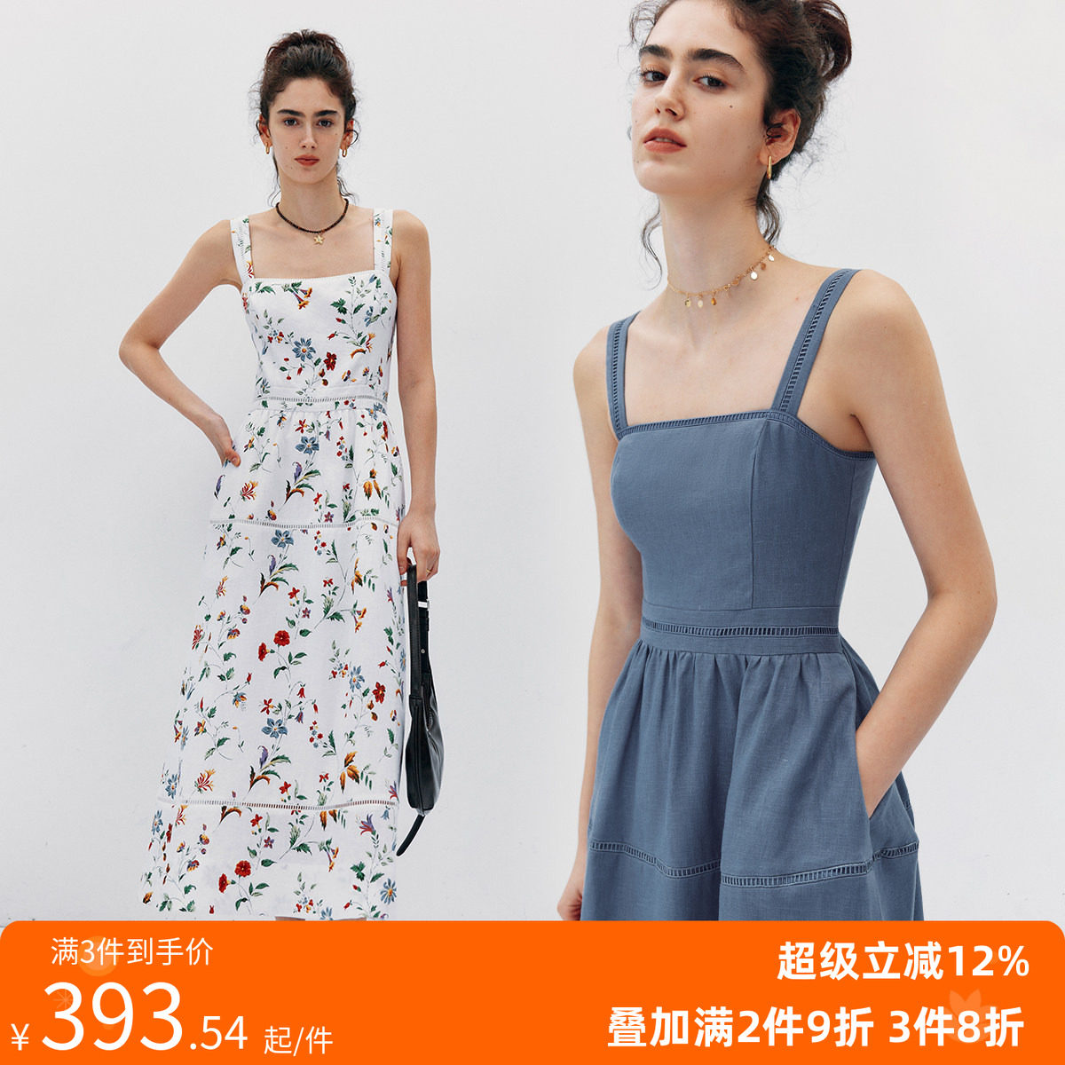 【伊甸园之夏】 100%亚麻 法式田园度假风花卉印花收腰吊带连衣裙