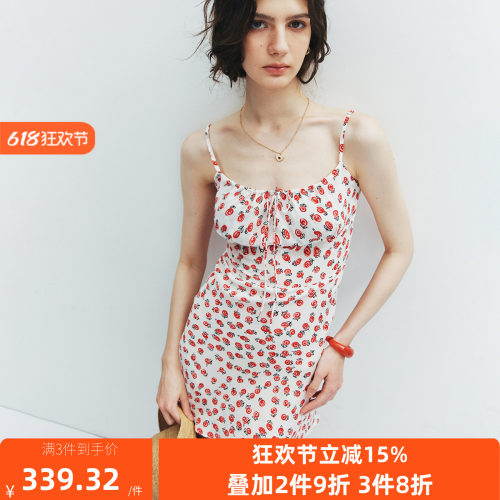 现货【爆款版型】1OO%真丝双绉长短款细肩带桑蚕丝印花收腰连衣裙