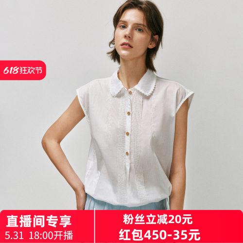 法式花边翻领压褶刺绣宽肩衬衣