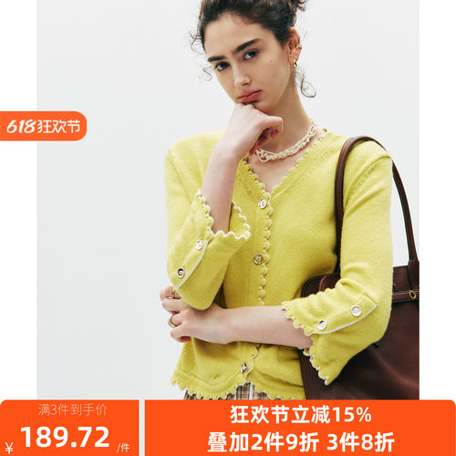 小香花边领七分袖短款针织开衫女
