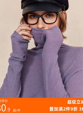 【爆款】160S山羊绒桑蚕丝 18针岛精无缝一体高领针织打底衫上衣