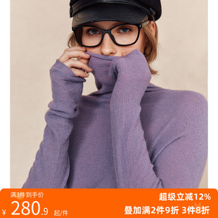 18针岛精无缝一体高领针织打底衫 160S山羊绒桑蚕丝 上衣 爆款