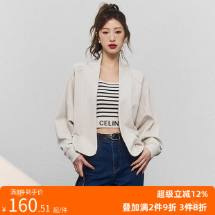 小众休闲开衫 裸感舒适 空气棉无扣解构设计感廓形外套 獨家 现货