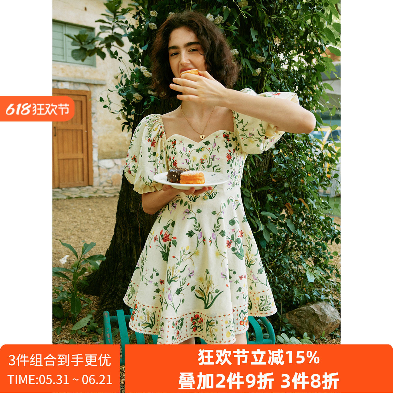 【郁花园】100%亚麻 度假海滩 方领泡泡袖中长款印花连衣裙