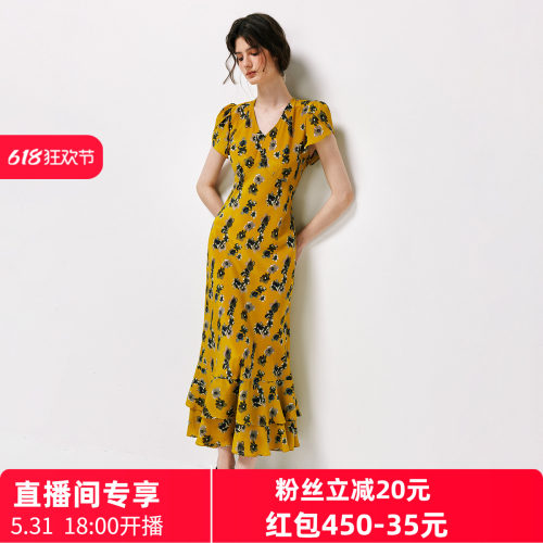 法式度假风V领小飞袖收腰茶歇裙