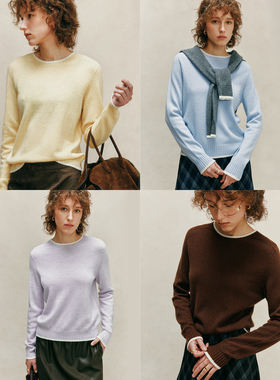 【无缝一体成型】1OO%绵羊毛 撞色圆领插肩袖显瘦针织打底衫上衣