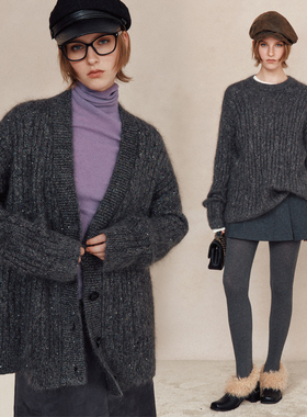 【鎏金岁月】超幼马海毛 七彩镭射金丝亮片针织开衫外套+套头毛衣