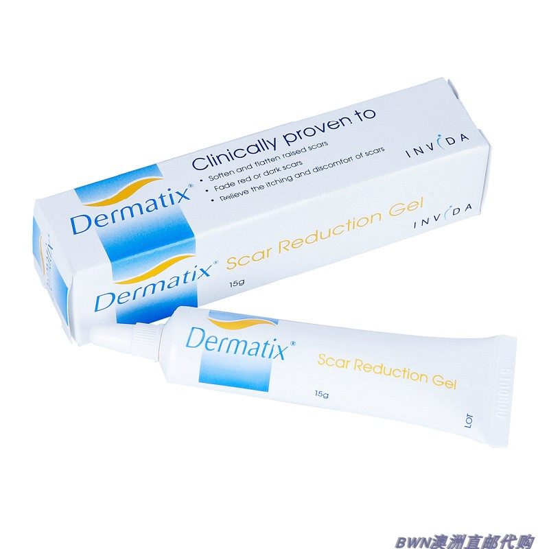 [卖空澳洲淡疤护理]Dermatix舒痕美国原产淡化妊娠月销量0件仅售180元