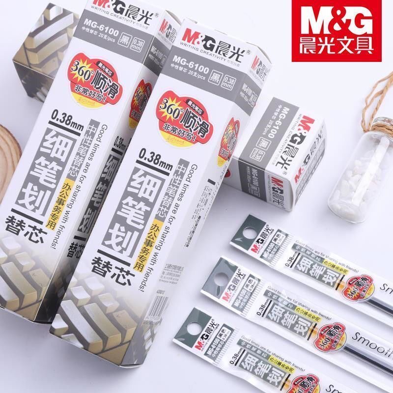 晨光6100黑色中性笔水笔芯细笔头财务记账0.38MM葫芦头签字笔替芯
