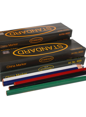 南韩拉线笔红色家具修补蜡笔工业木工专用记号笔防水石材油性蜡笔