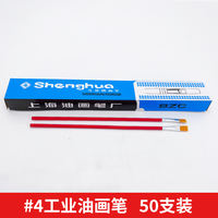 Shanghai oil painting brush manufacturer wholesale watercolor chalk, double-numbered flat head paint brush, glue brush, industrial disposable thumbnail 4
