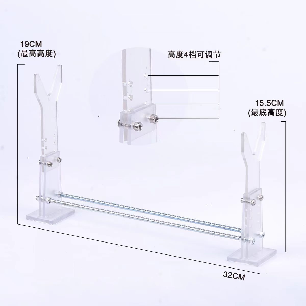 AR长款发射器玩具展示架摆放陈列可调节亚克力透明模型饰品支架
