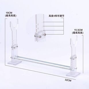 AR长款发射器玩具展示架摆放陈列可调节亚克力透明模型饰品支架