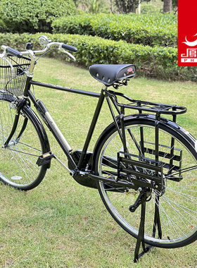 正品凤凰26寸传统老式复古杆闸刹男女老牌斜梁女装自行车老款单车