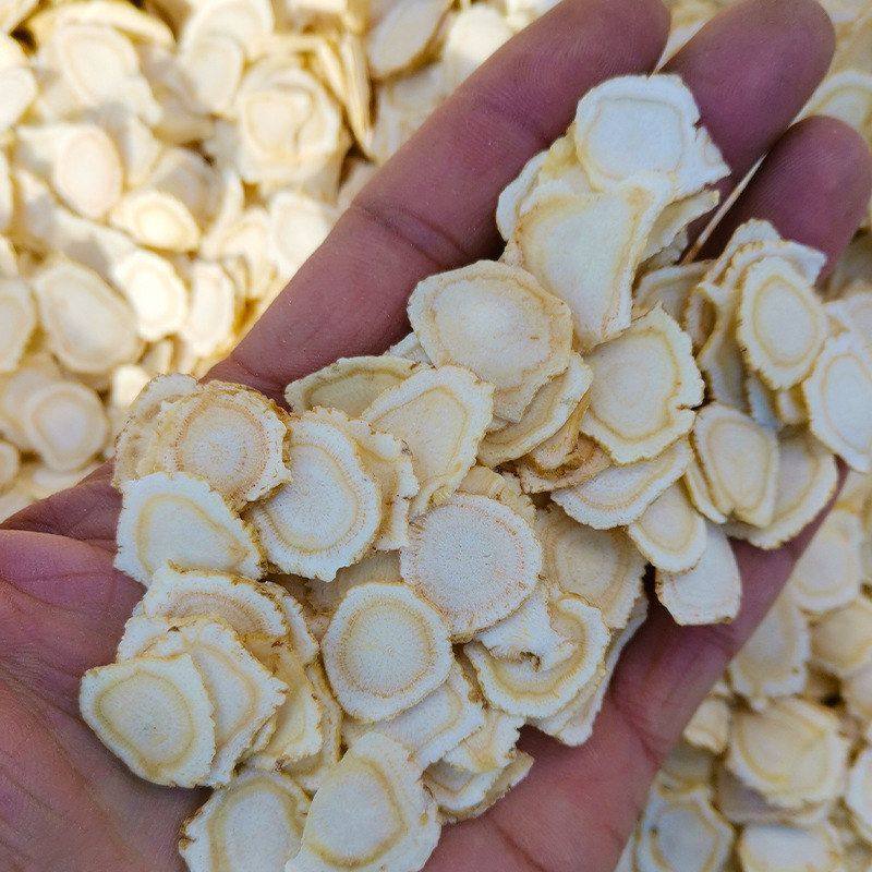 规格切片花旗参滋补 选片特产西洋参长白山西洋参东北片多参类,传统滋补营养品,山参/野山参,淘宝优惠券,粉丝福利购,淘宝优惠卷