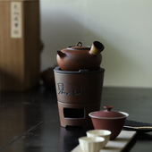 见山 炭炉煮茶炉 便携炉式 组 纯手工陶泥风炉分体式 溪元 炉事