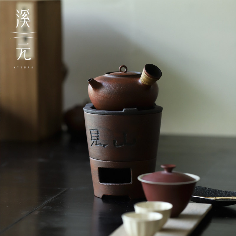 【见山】便携炉式组 纯手工陶泥风炉分体式炭炉煮茶炉 溪元炉事,餐饮具,煮茶炉,淘宝优惠券,粉丝福利购,淘宝优惠卷