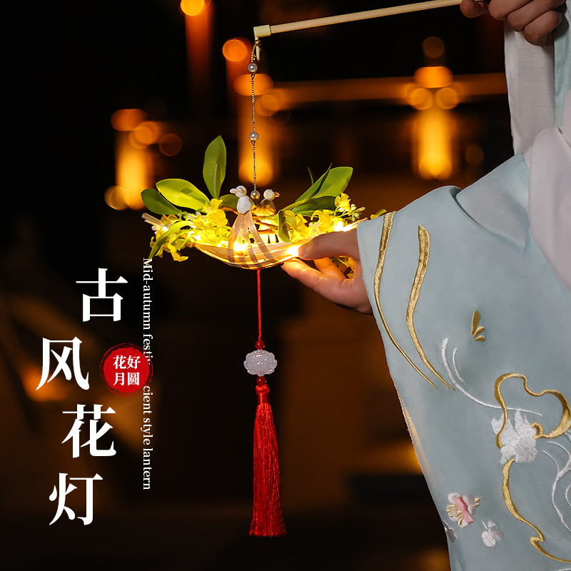 中秋节竹编小灯笼儿童手工制作材灯笼