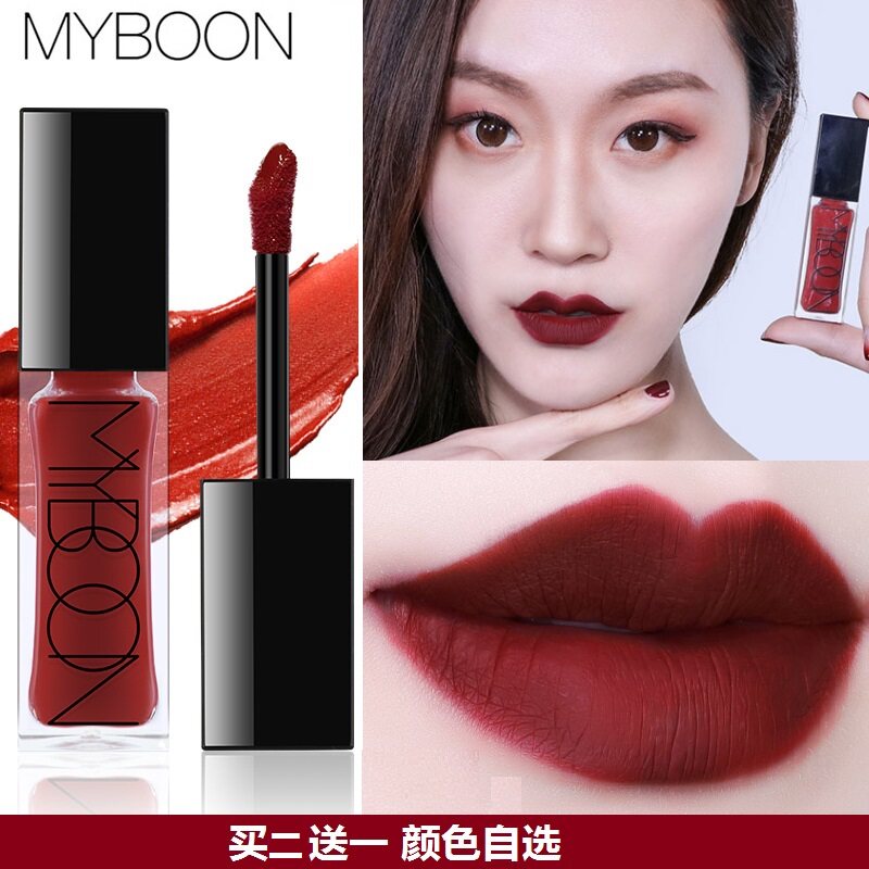 2025MYBOON哑光质感丝绒唇釉防水不粘杯脏橘色酒红色学生平价小