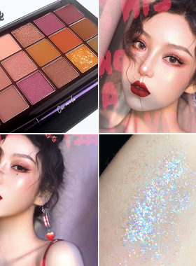 202518色眼影盘ins超火眼影闪粉珠光防水大地色正品专柜牌子