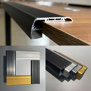 楼梯踏步灯 防滑条 电影院会议室台阶灯明装梯步地面步级踢脚灯带