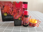 伊朗水蛭油水蛭膏套装 女士按摩油水蛭素按摩精油30ml现货 男士