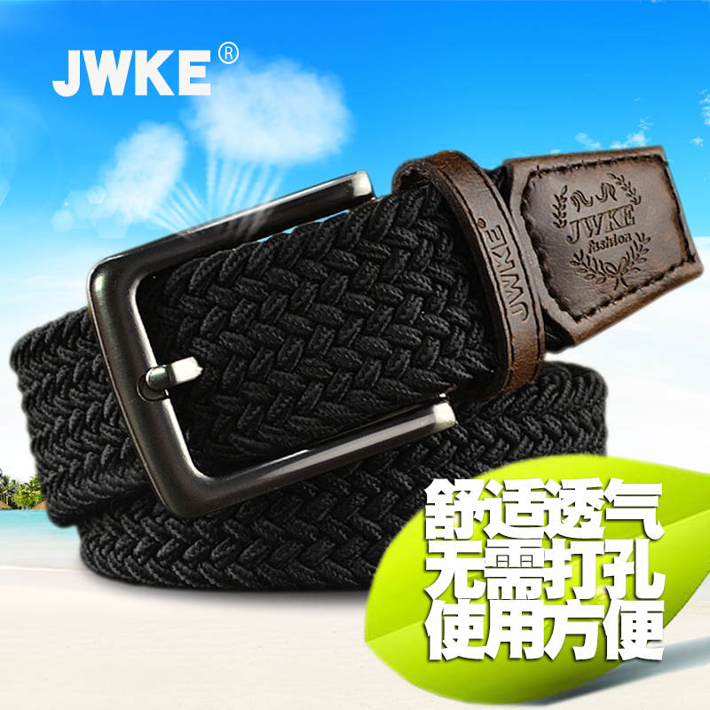 弹力带身 自由伸缩 柔软舒适 透气