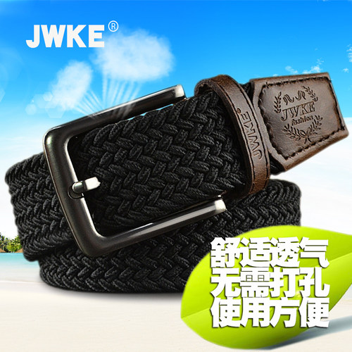 弹力带身 自由伸缩 柔软舒适 透气