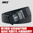 弹力编织休闲皮带松紧帆布腰带男士 腰带 自动扣商务百搭户外牛仔裤