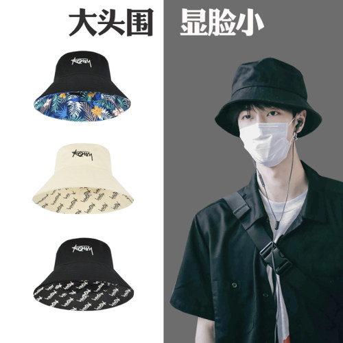JWKE渔夫帽出游休闲男女通用四季