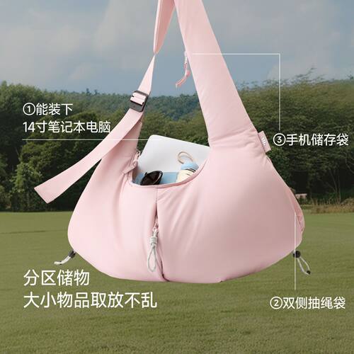 蕉下随行斜挎包大容量轻便户外运动健身包单肩包手提包LC010